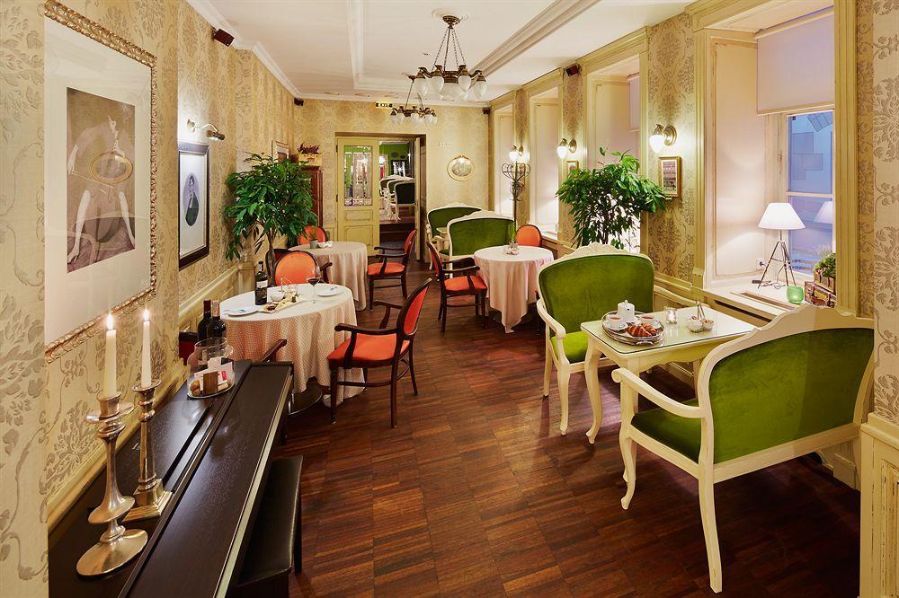 Vintage Boutique 4* Lviv