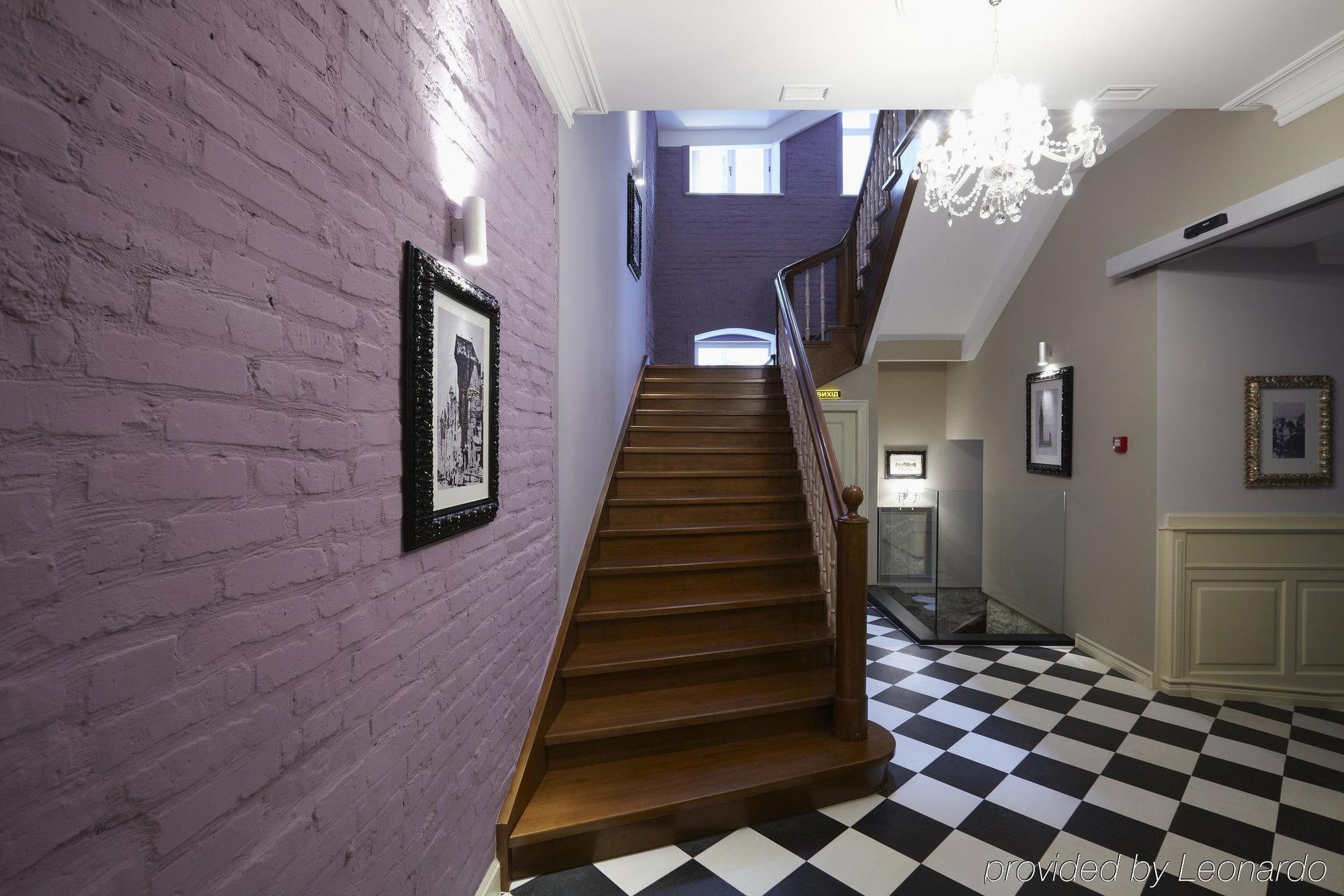Vintage Boutique 酒店 Lviv